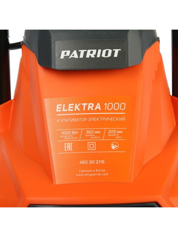 Культиватор электрический PATRIOT ELEKTRA 1000, 1000 Вт, 220 В, 300 об/мин, 360х180 мм