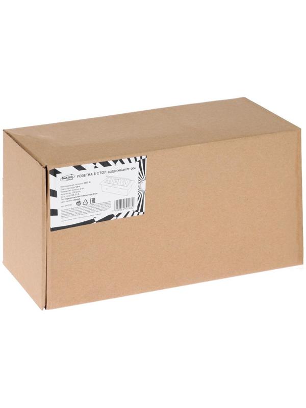 Розетка выдвижная, Luazon, 16 А, двухместная, 2xUSB, 2.1 A, провод 1.8 м, черная