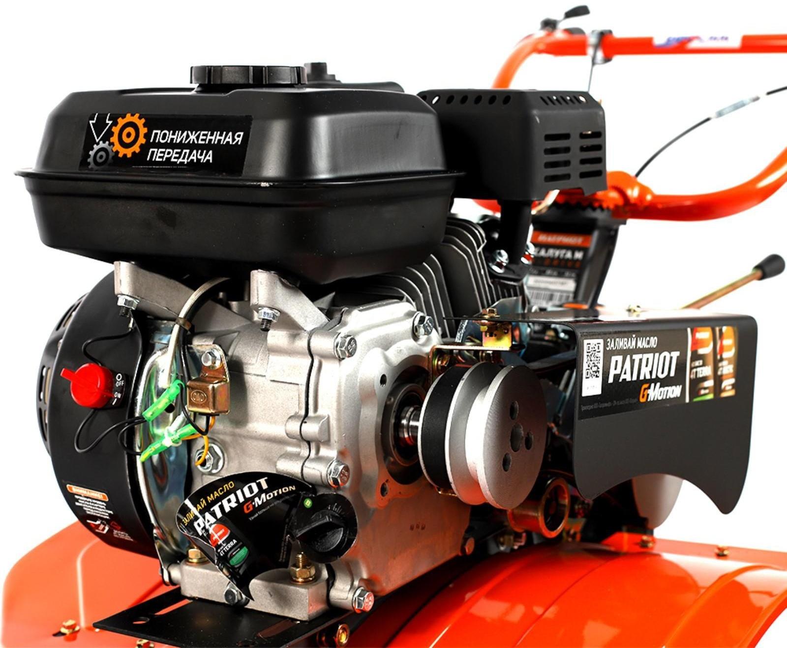 Мотоблок Patriot КАЛУГА М, 7 л.с, 5.15 кВт, 4/2 ск., 90х30 см, пониженная передача, X-Drive