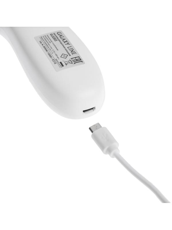 Машинка для удаления катышков Galaxy GL 6303, 4 Вт, от АКБ, белая