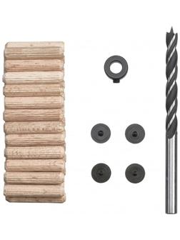 Набор шкантов KWB, 6х30 мм, сверло по дереву, маркеры, ограничитель, 25 шт.