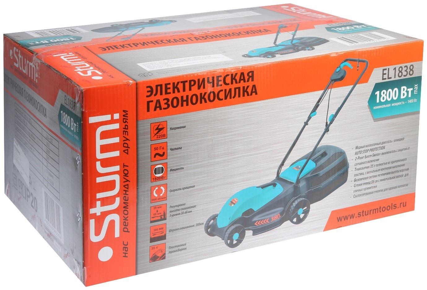 Газонокосилка электрическая Sturm EL1838, 1800 Вт, ширина 38 см, высота кошения 28-68 мм