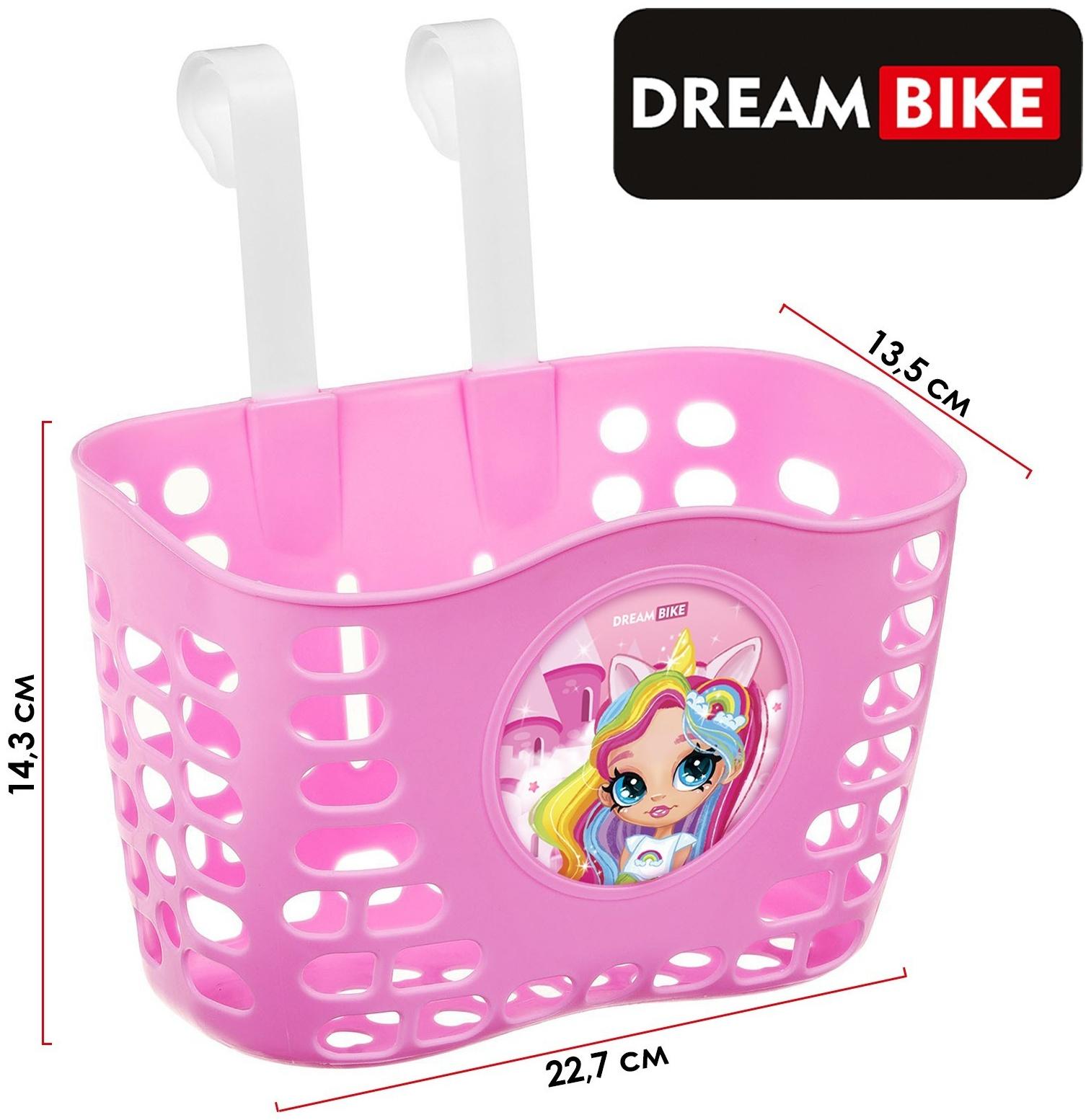 Корзинка детская на велосипед, цвет розовый