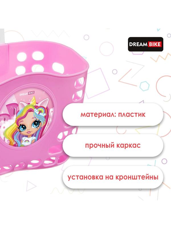 Корзинка детская на велосипед, цвет розовый