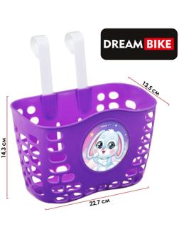 Корзинка детская на велосипед, цвет фиолетовый