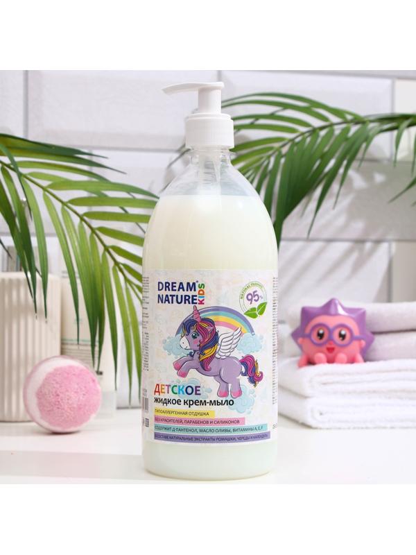 Жидкое крем-мыло, ромашка, череда и календула, 