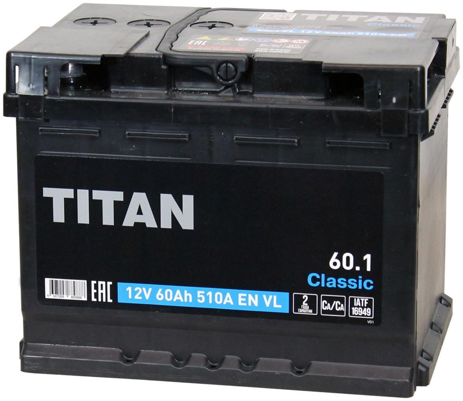 Аккумуляторная батарея Titan Classic 60 Ач 6СТ-60.1 VL, прямая полярность