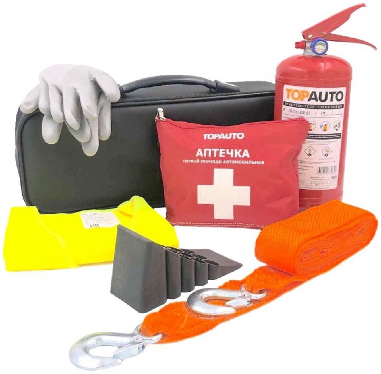 Набор автомобилиста EMERGENCY KIT 5 сумка, Аптечка,ОП-2, Знак Жилет, Трос 3,5т, перчатки