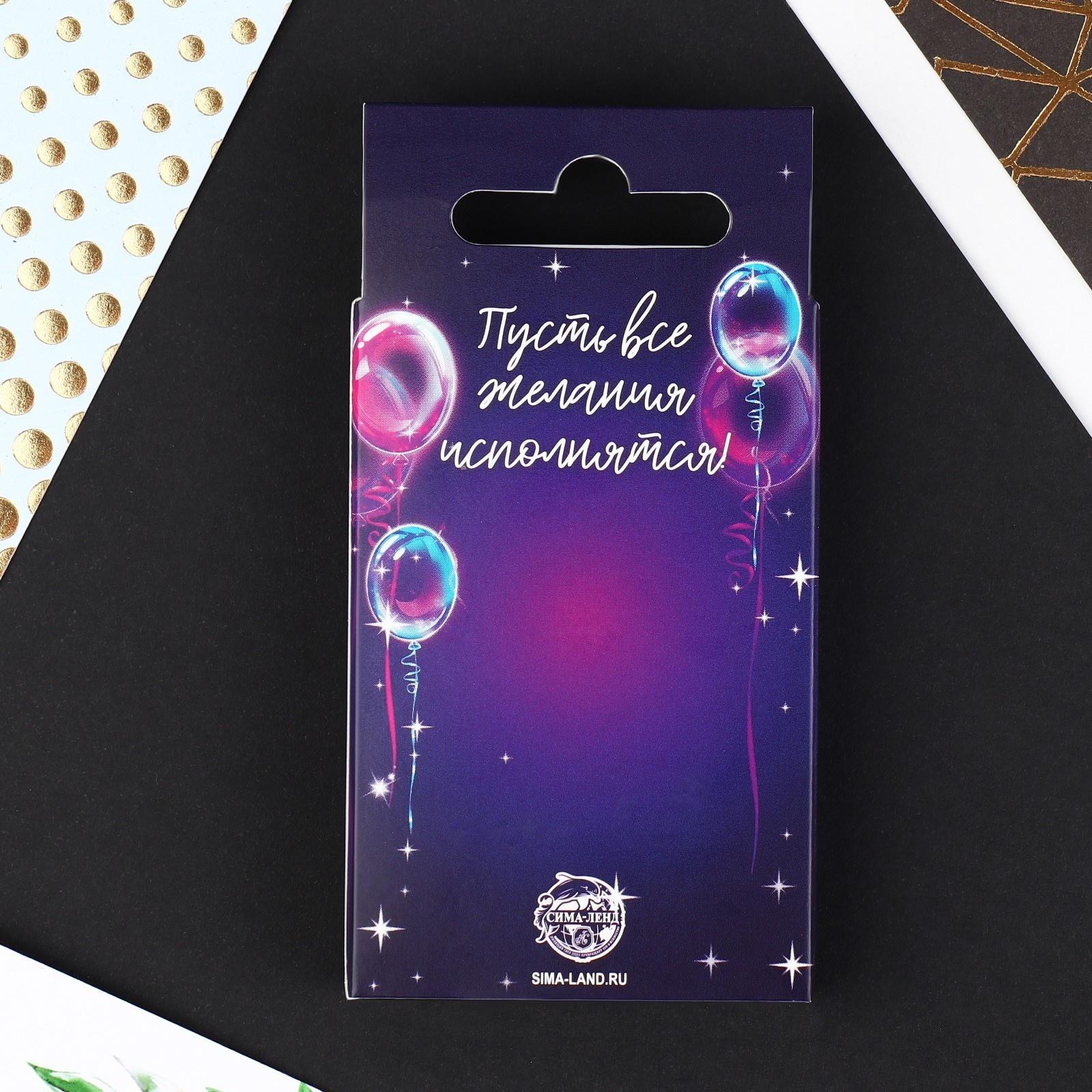 Набор свечей в торт, голубые и серебряные, 16 шт.