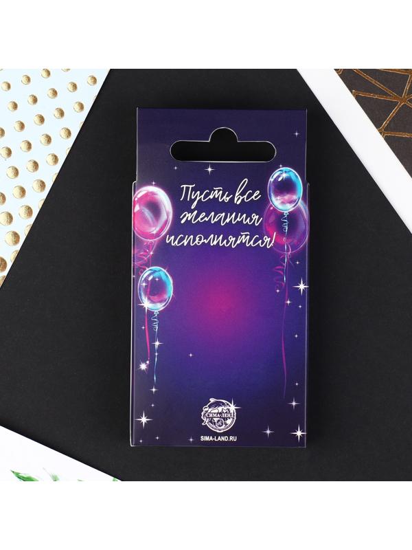 Набор свечей в торт, голубые и серебряные, 16 шт.