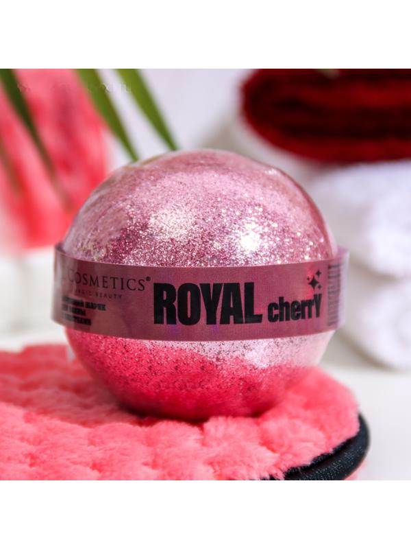 Бомбочка для ванн с блестками «Royal cherry», 160 г