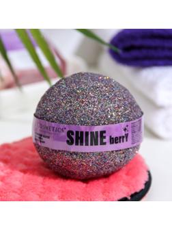 Бомбочка для ванн с блестками «Shine berry», 120 г