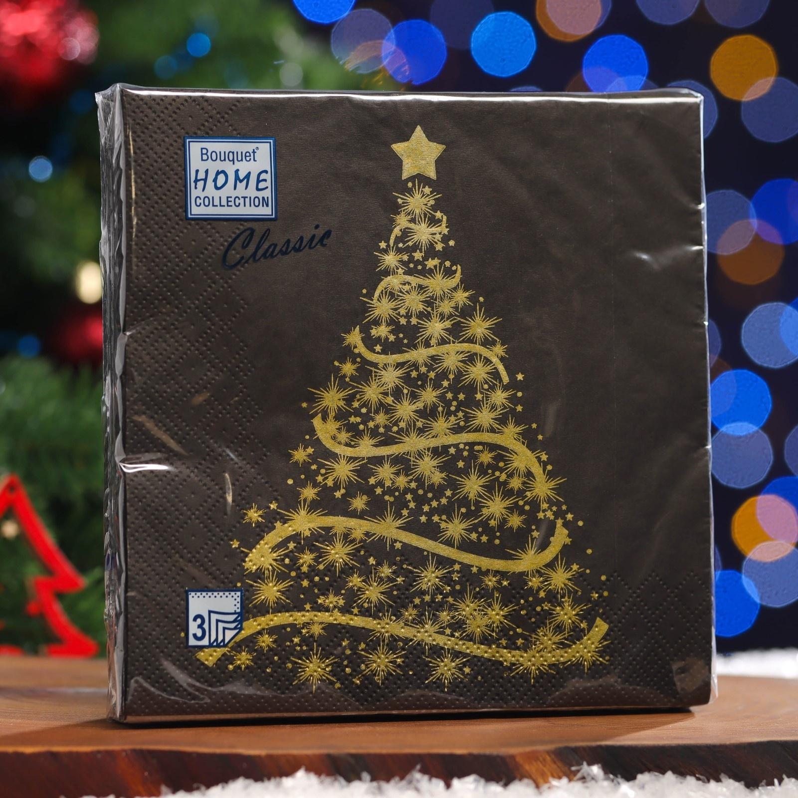 Салфетки бумажные  Home Classic 