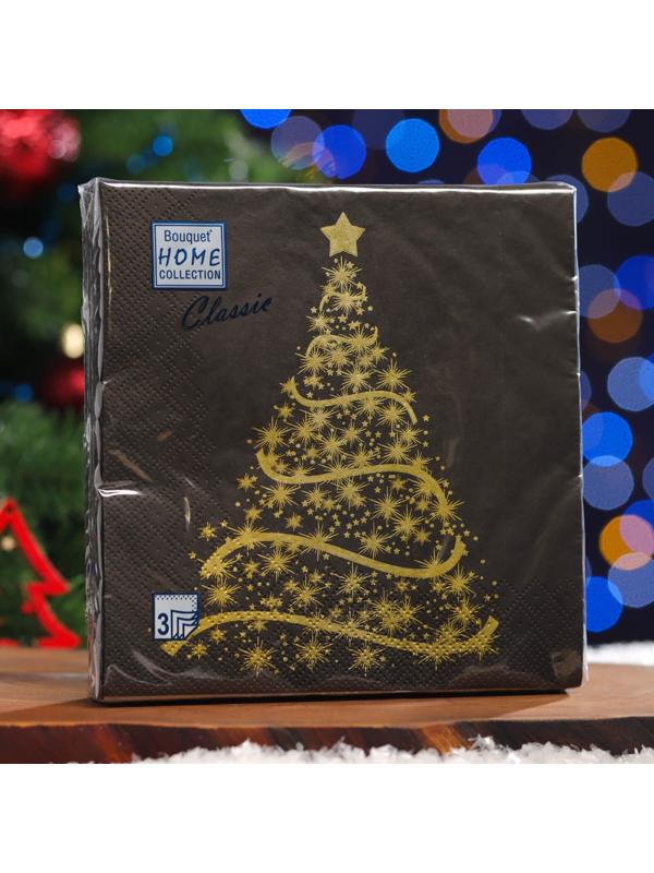 Салфетки бумажные  Home Classic 