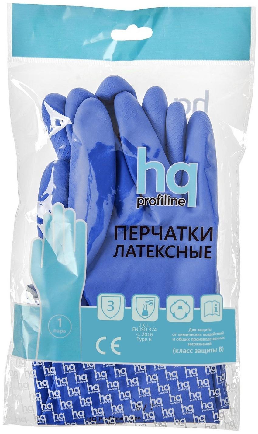 Перчатки латексные многоразовые синие, размер XL