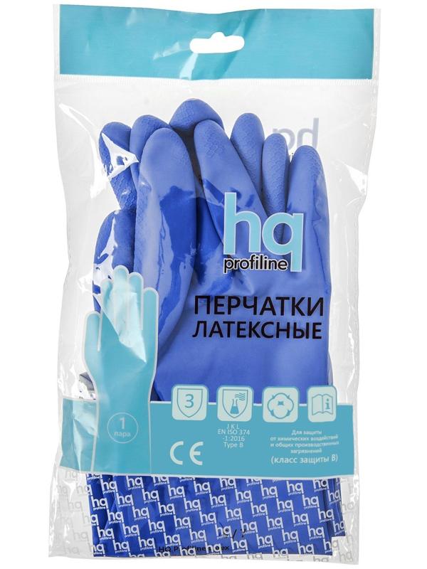 Перчатки латексные многоразовые синие, размер XL