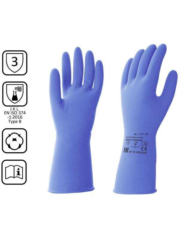 Перчатки латексные многоразовые синие, размер XL