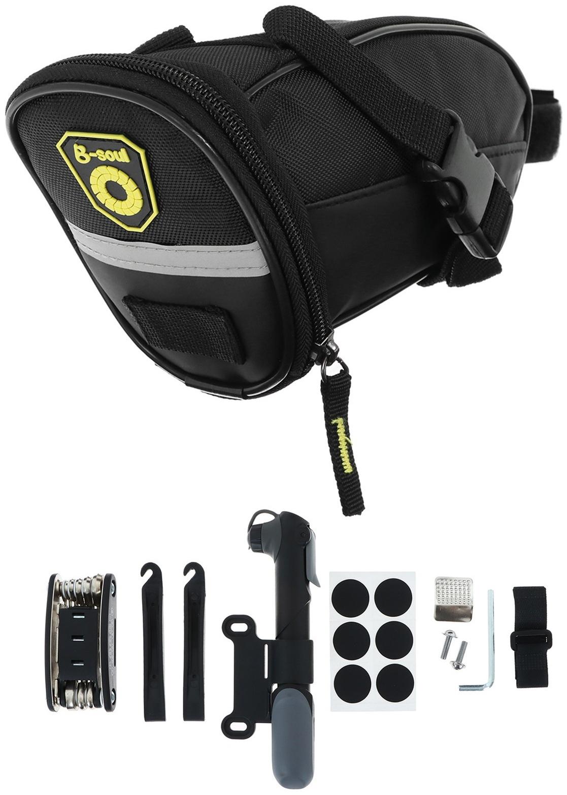 Набор велоинструментов, сумка, набор шестигранников, ремкомплект, насос