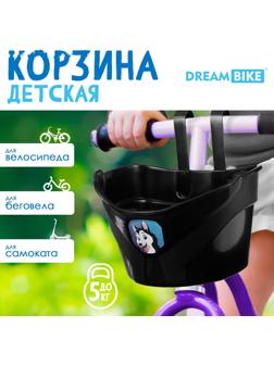 Корзинка детская 