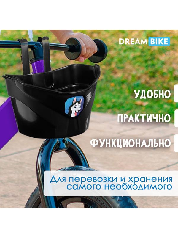 Корзинка детская 