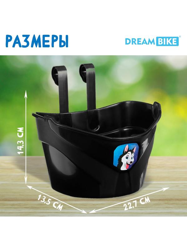 Корзинка детская 