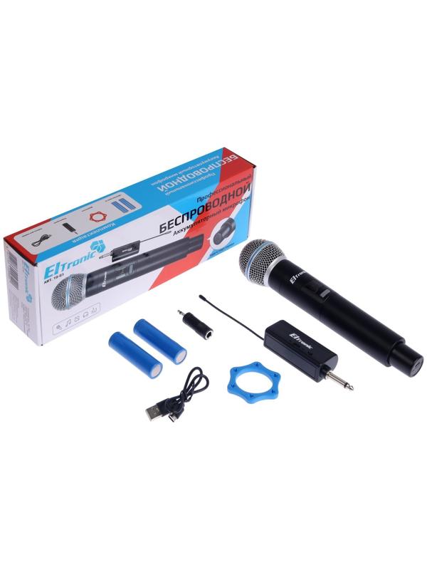 Микрофон для караоке ELTRONIC 10-03, беспроводной, приемник, черный