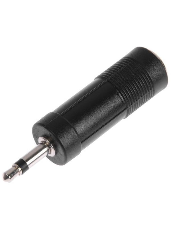 Микрофон для караоке ELTRONIC 10-03, беспроводной, приемник, черный