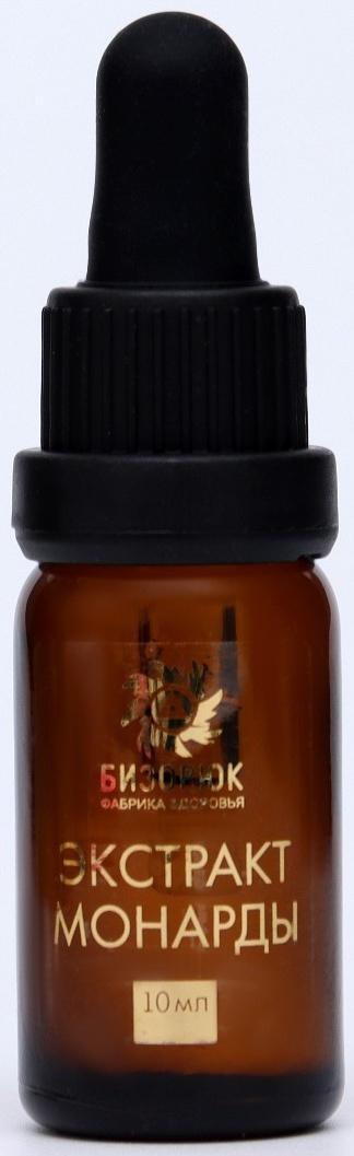 Экстракт монарды 