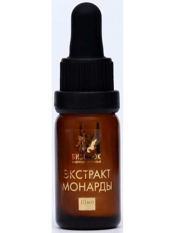 Экстракт монарды 