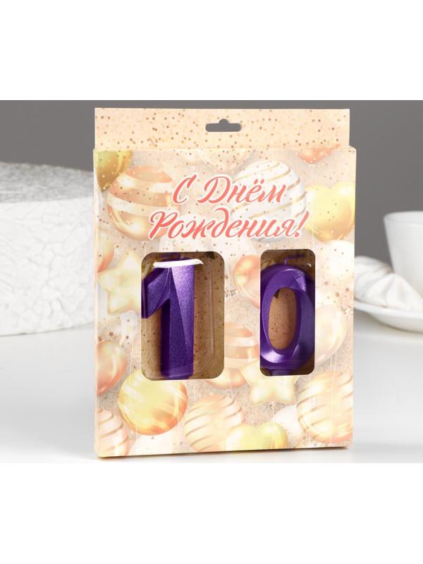 Свеча в торт юбилейная 