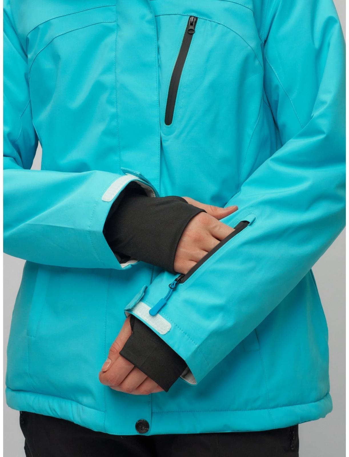 Костюм горнолыжный женский, размер 42, цвет голубой