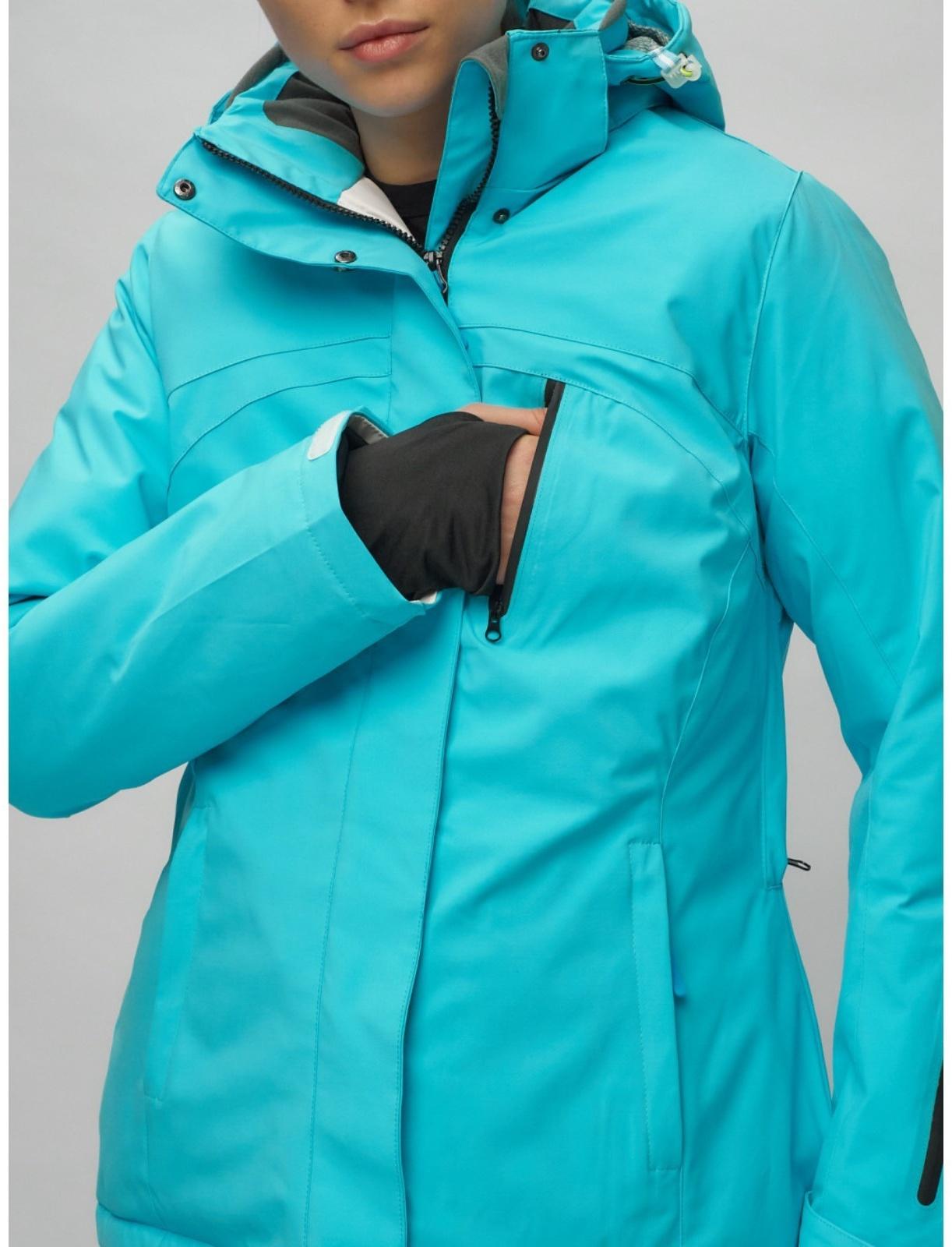 Костюм горнолыжный женский, размер 42, цвет голубой