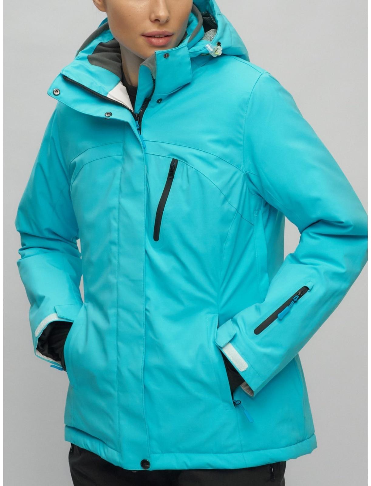 Костюм горнолыжный женский, размер 42, цвет голубой