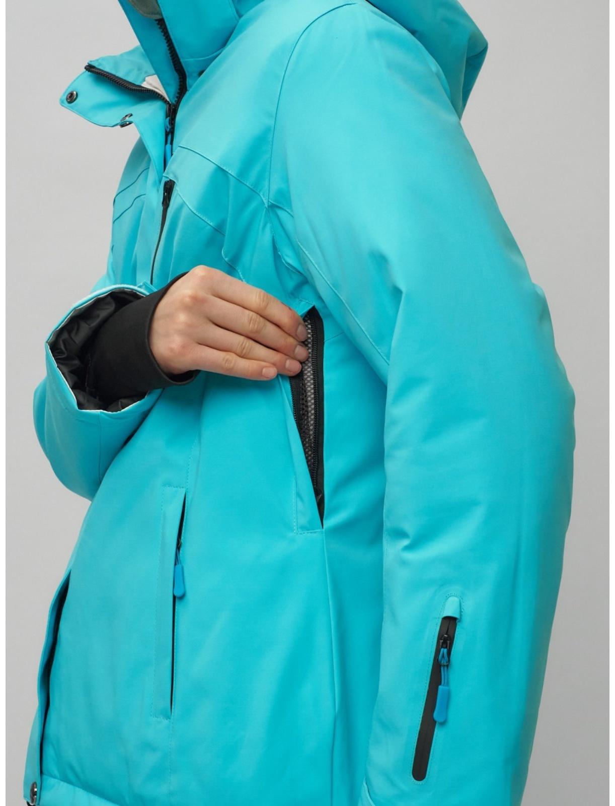 Костюм горнолыжный женский, размер 42, цвет голубой