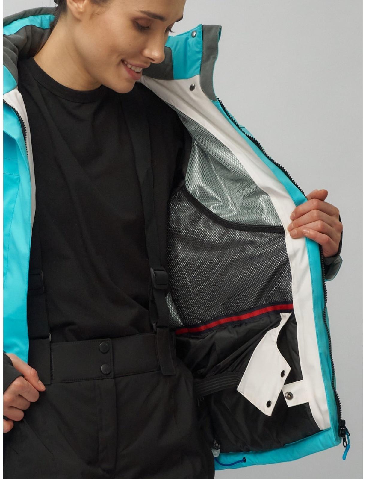 Костюм горнолыжный женский, размер 42, цвет голубой