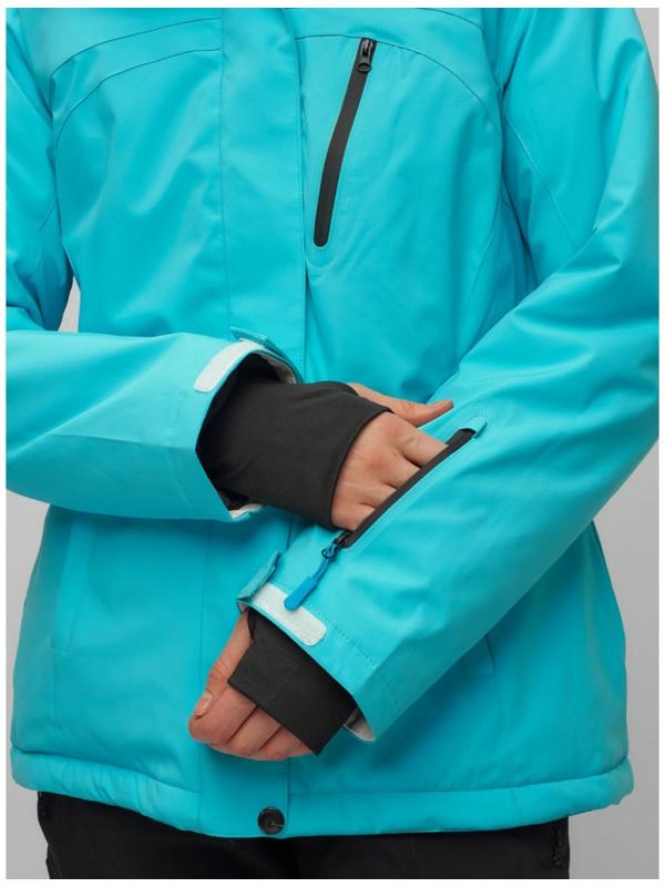 Костюм горнолыжный женский, размер 42, цвет голубой