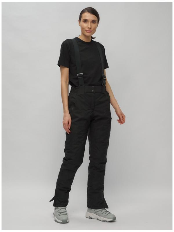 Костюм горнолыжный женский, размер 42, цвет голубой