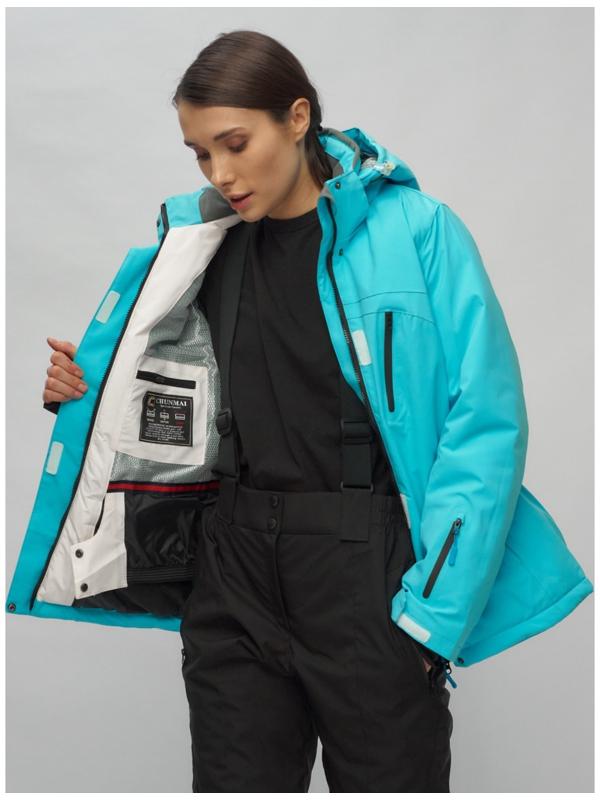 Костюм горнолыжный женский, размер 42, цвет голубой