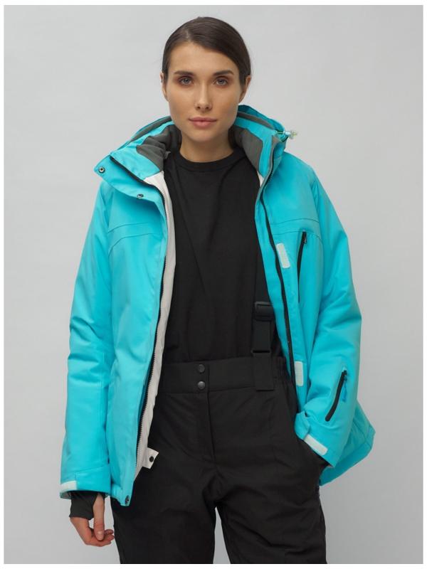 Костюм горнолыжный женский, размер 42, цвет голубой