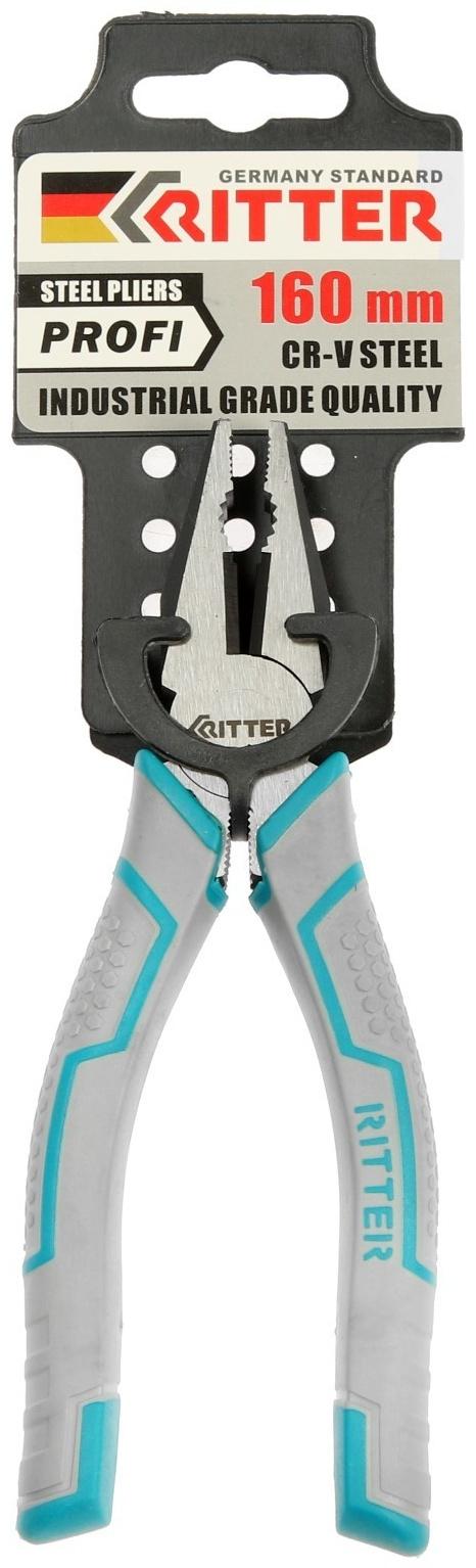 Плоскогубцы Ritter Profi HT320116 комбинированные, сталь CrV, 2К рукоятка 160 мм