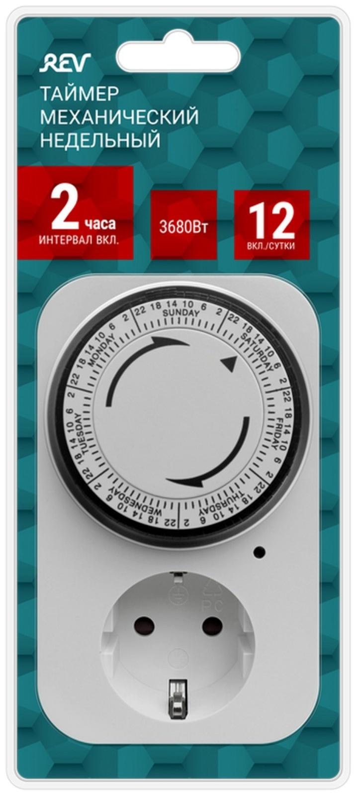 Таймер механический, 'Премиум', недельный 3680Вт, интервал: 120мин. 12 вкл/сутки белый, 0516