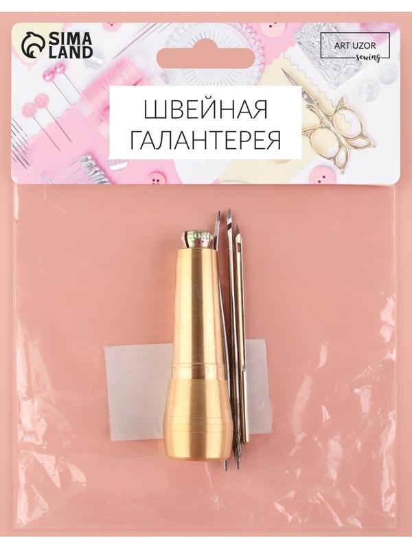 Шило швейное, с тремя сменными насадками: крючок, 8 см, изогнутый крючок, 8 см, с отверстием, 6,9 см
