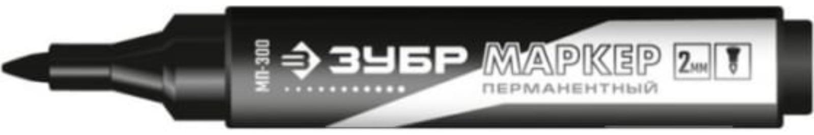 Маркер перманентный ЗУБР Профессионал 06322-2, заостренный, черный, 2 мм