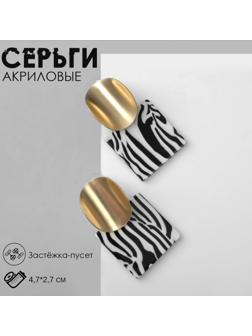 Серьги акрил 