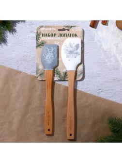 Набор силиконовых лопаток «Новогоднего настроения», 2 шт в наборе (26х5 см, 23.3х4.3 см)