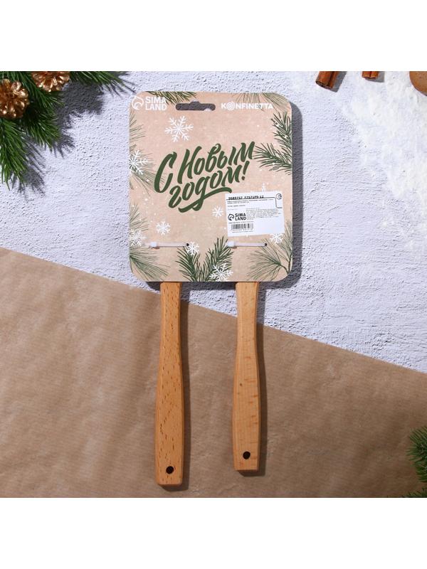 Набор силиконовых лопаток «Новогоднего настроения», 2 шт в наборе (26х5 см, 23.3х4.3 см)
