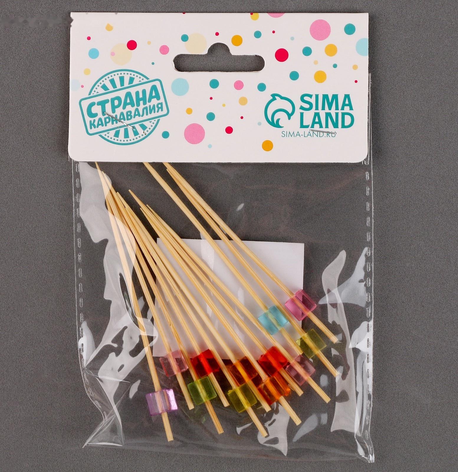 Шпажки «Кубики», в наборе 12 шт.