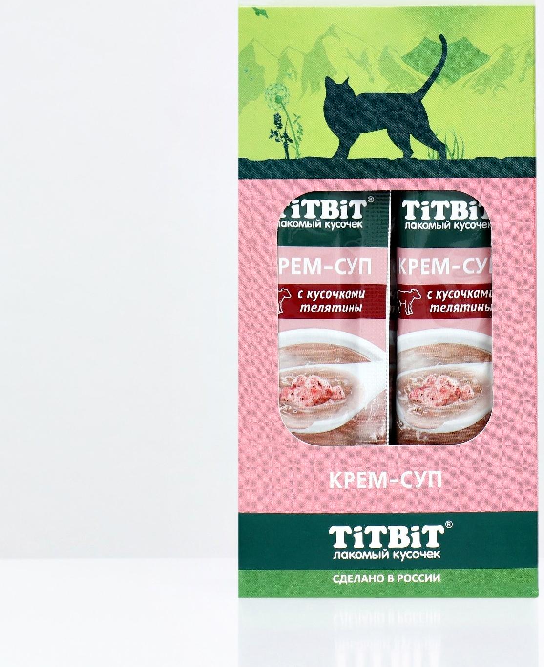 Лакомство крем-суп TitBit для кошек с кусочками телятины, 10 г