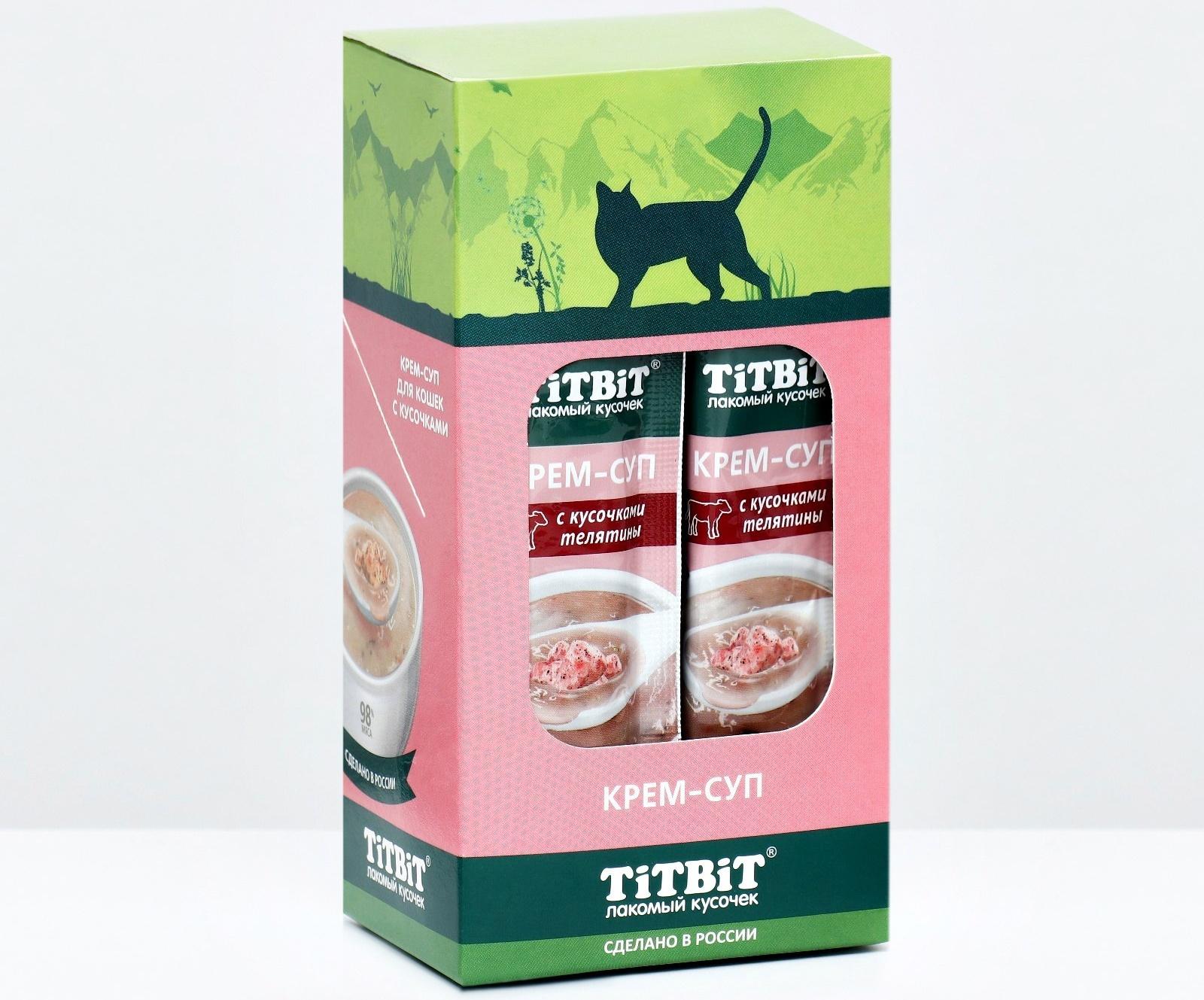 Лакомство крем-суп TitBit для кошек с кусочками телятины, 10 г