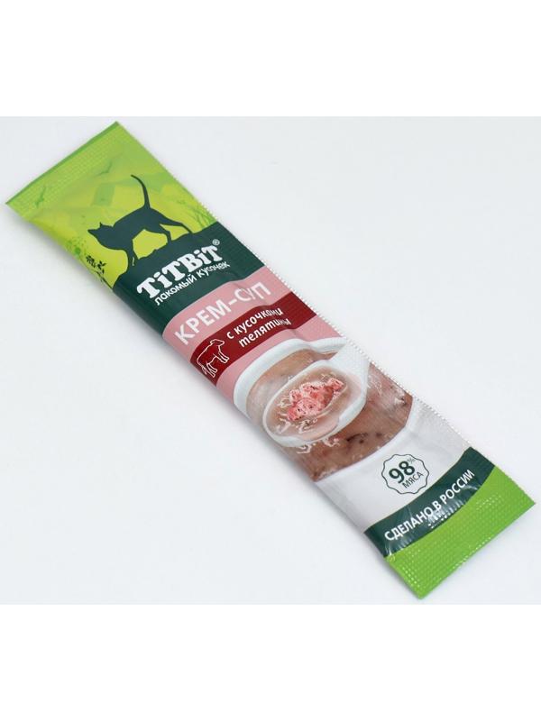 Лакомство крем-суп TitBit для кошек с кусочками телятины, 10 г